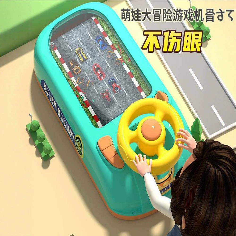 Children's steering wheel, toy, electric board game, game console, racing car