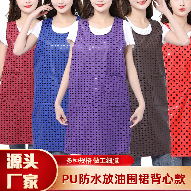 New Waterproof Apron with Matte Leather, Waterproof Coverall, Widened Vest, Wear-Resistant Pu Style, Non-Peeling Waterproof Oil-Resistant Apron New Waterproof Apron with Matte Leather, Waterproof Coverall, Widened Vest, Wear-Resistant Pu Style, Non-Peeling Waterproof Oil-Resistant Apron