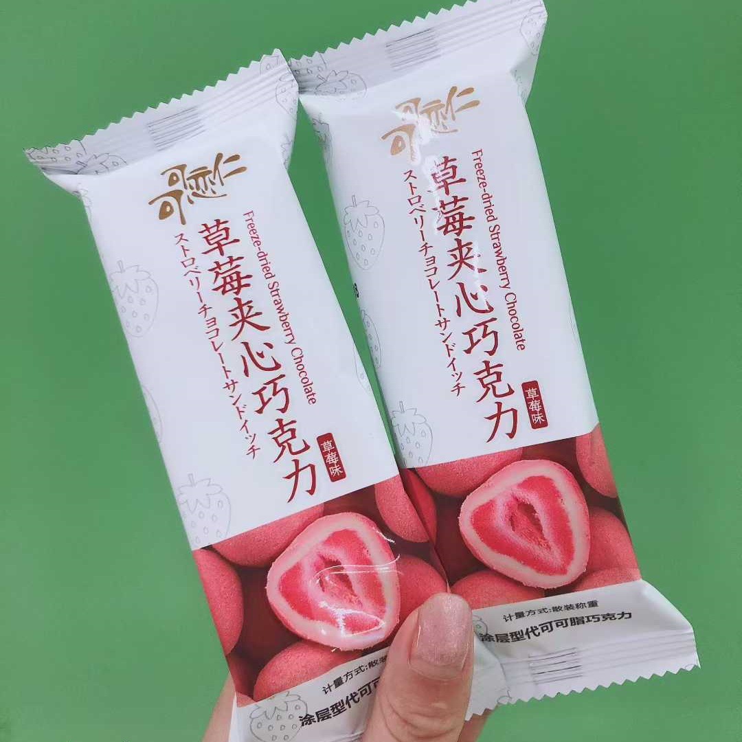 微信图片_2025-10-10_095726_011