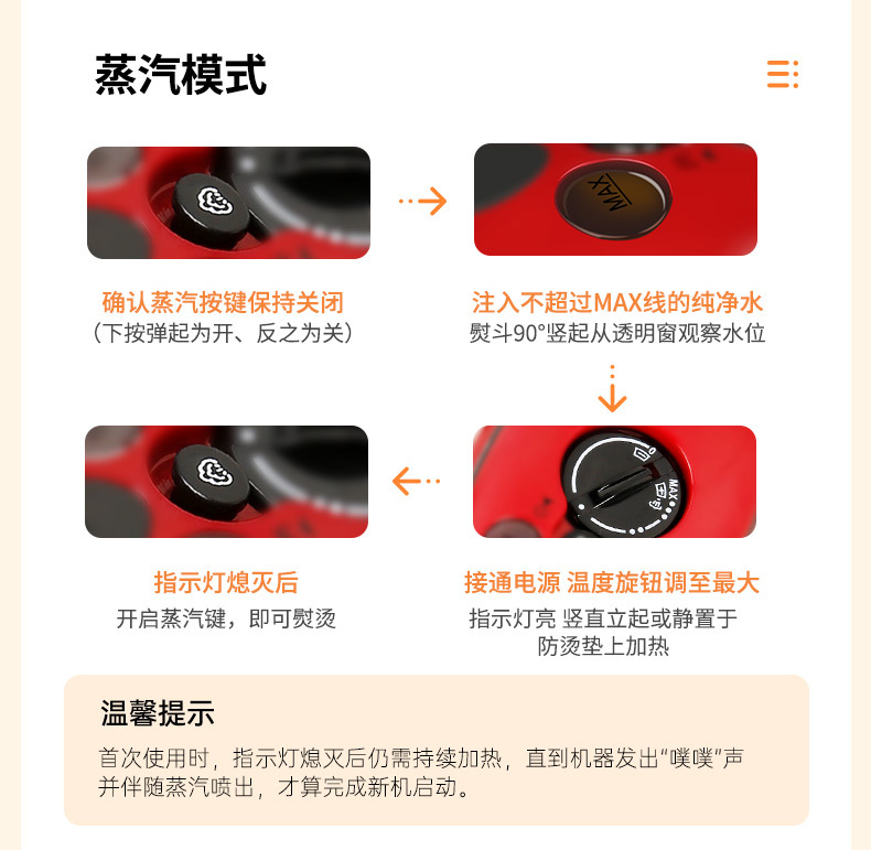 816新详情_18.jpg