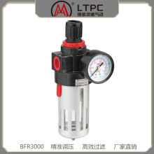 �a���`ͨ���¿��͚�Դ̎����BFR3000�^�V�p���y�՚���ˮ���{���y