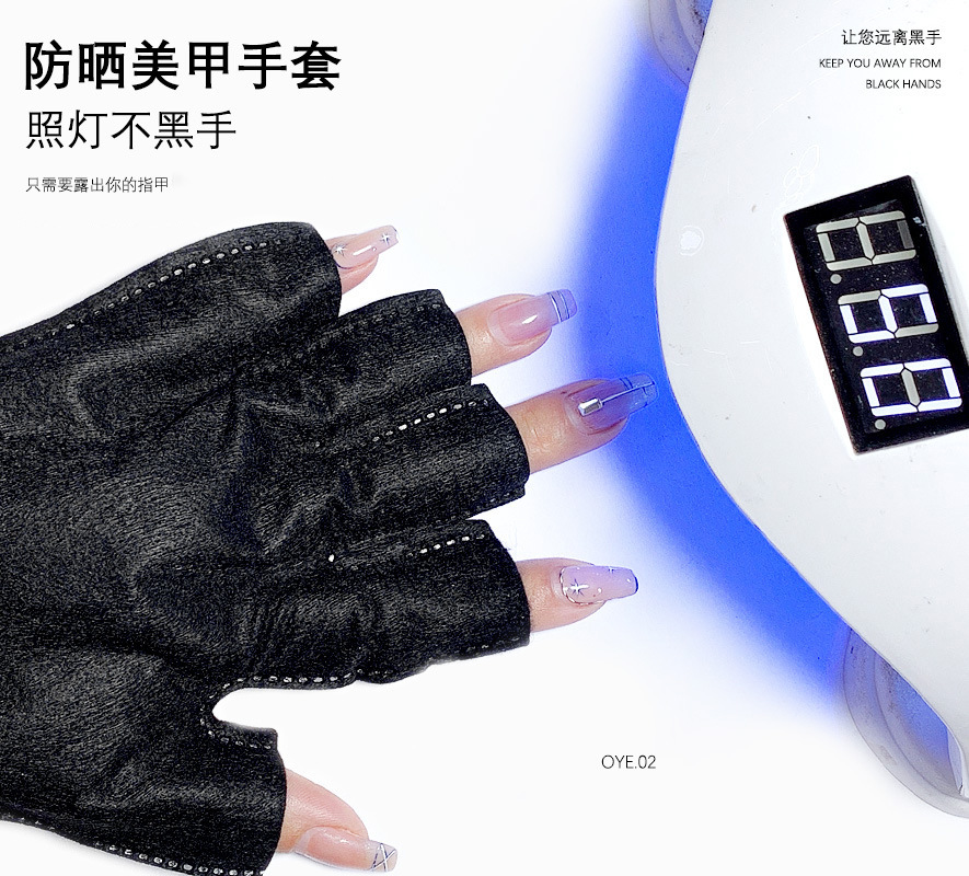 Manicure gloves anti-ultraviolet gloves...