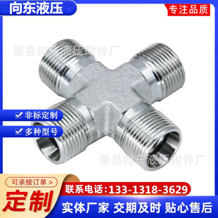 �ӹ������V����ͨҺ�����^��ͨ�V���B�Ӽ� ��ͨҺ�����^ ��ͨ���^