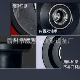 耐磨绝缘梯车轮 接触网蜈蚣梯轨道行走配套滚轮