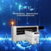 Manufactor fully automatic smt Mounter led Soft light high speed Mounter