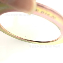 寧波東利密封廠家供應碳鋼鍍鋅環-型號齊全-質量保障-非標可定