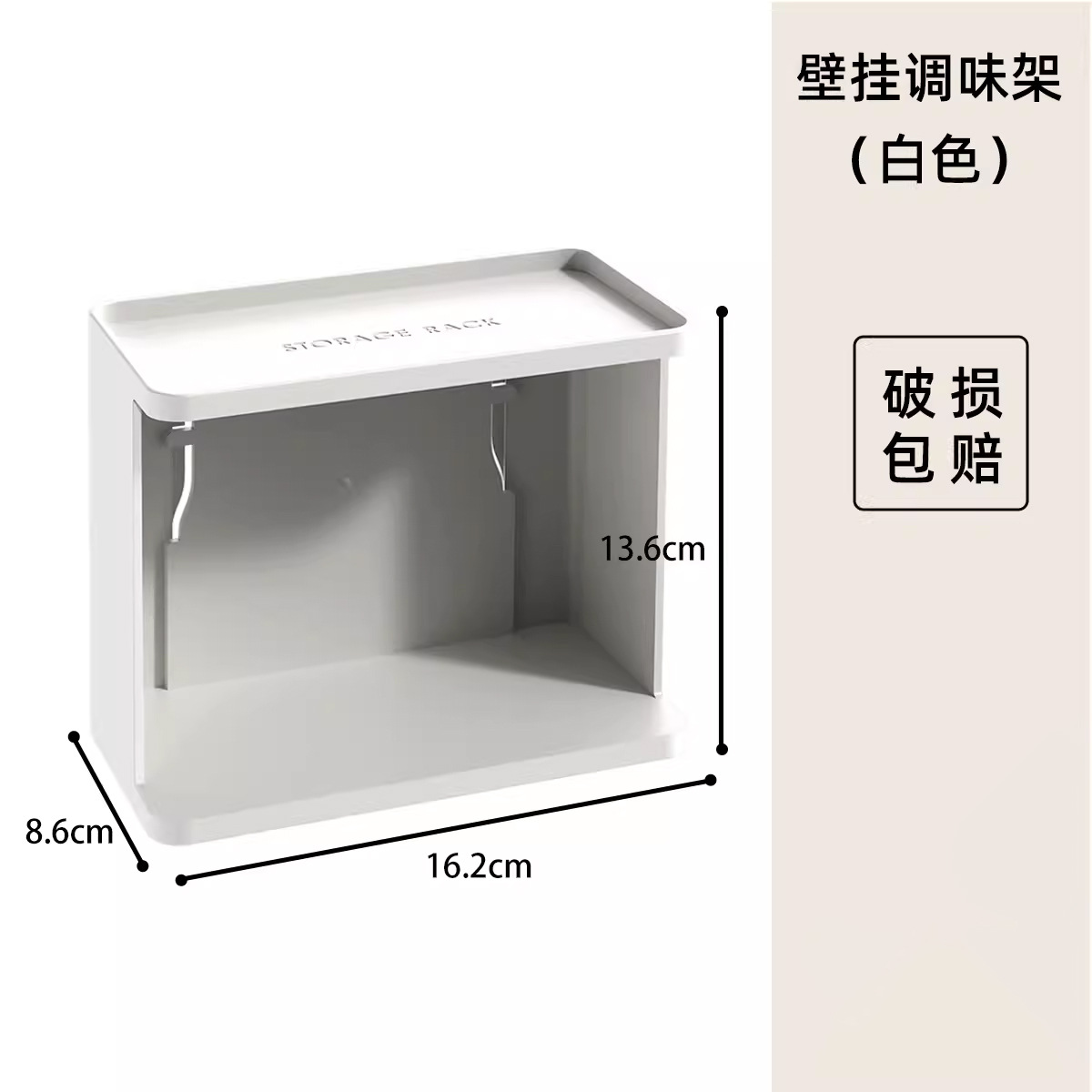 Tarro de condimento de vidrio Juego de caja de almacenamiento de sal de cocina casera Tarro combinado Tarro de sal Condimento de botella