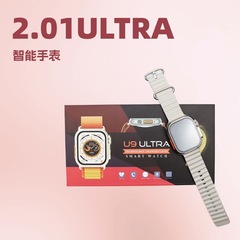 源头工厂T90Ultra2智能手表华强北ultra蓝牙通话男士运动手表