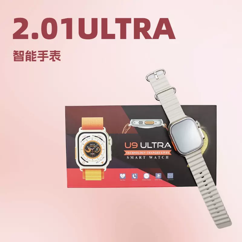 源头工厂T90Ultra2智能手表华强北ultra蓝牙通话男士运动手表