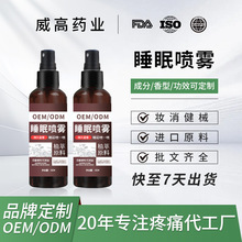 ����˯�߇��F�N���澏ƣ�ڷ����^���㾫�͞�ľ��޹��˯����߅���F