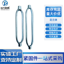 ���m�w��\�_�w���m���w䓽z�K�վo�����m��˨�M���ݼy�U���@�w