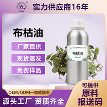 �S�ҹ��� ������ ֲ��η����ͼ�ֲ����ȡ���yƷ�ջ���Ʒԭ��