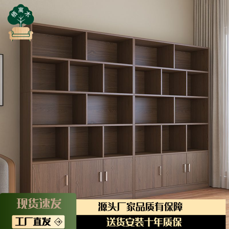 Solid Wood Ecological Board Wine Cabinet Wall-Mounted Living Room Storage Display Cabinet Commercial Wine Rack Home New Chinese Style Bookcase
