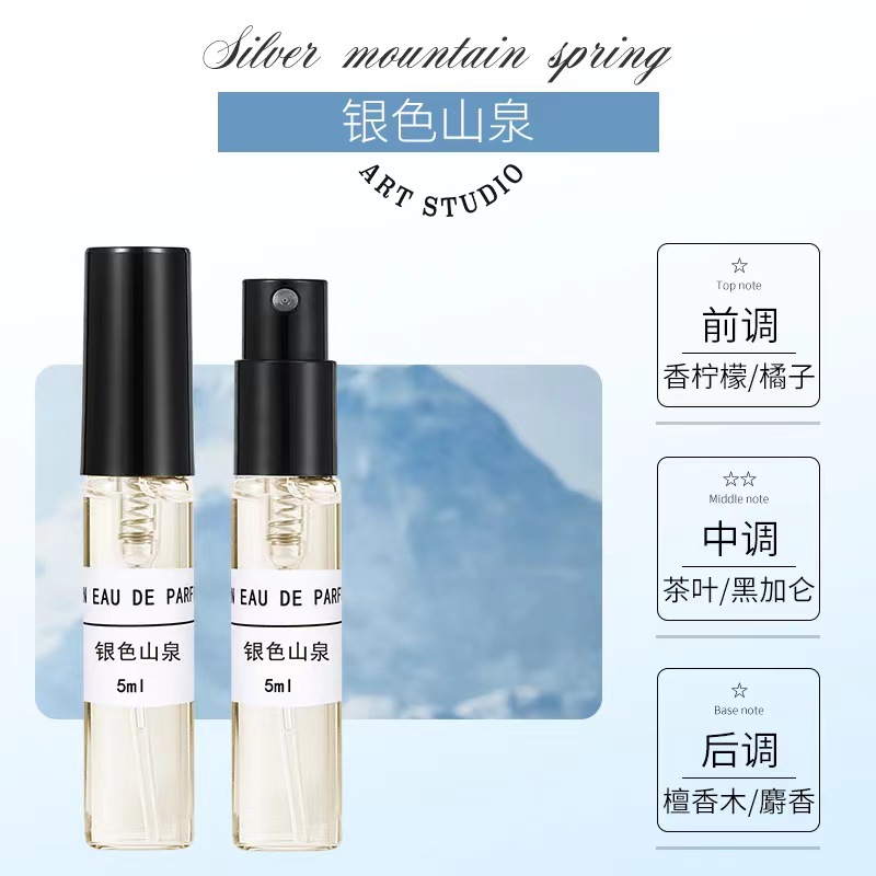 Silver Mountain Spring