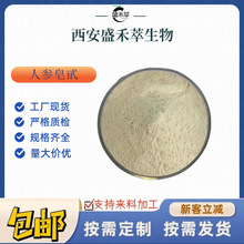 �˅���߰10% �˅�ˮ��ȡ�� �˹��Nֲ�˅� �F؛����