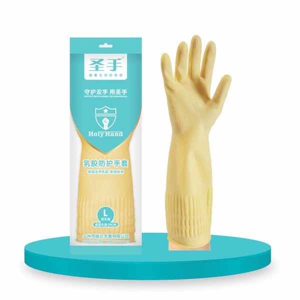 Long gloves, 38cm