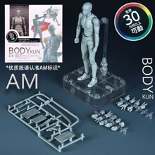 �������l ��Ů���w �L��������ż���g������ɫ���ADM�泬�Ʉ����k