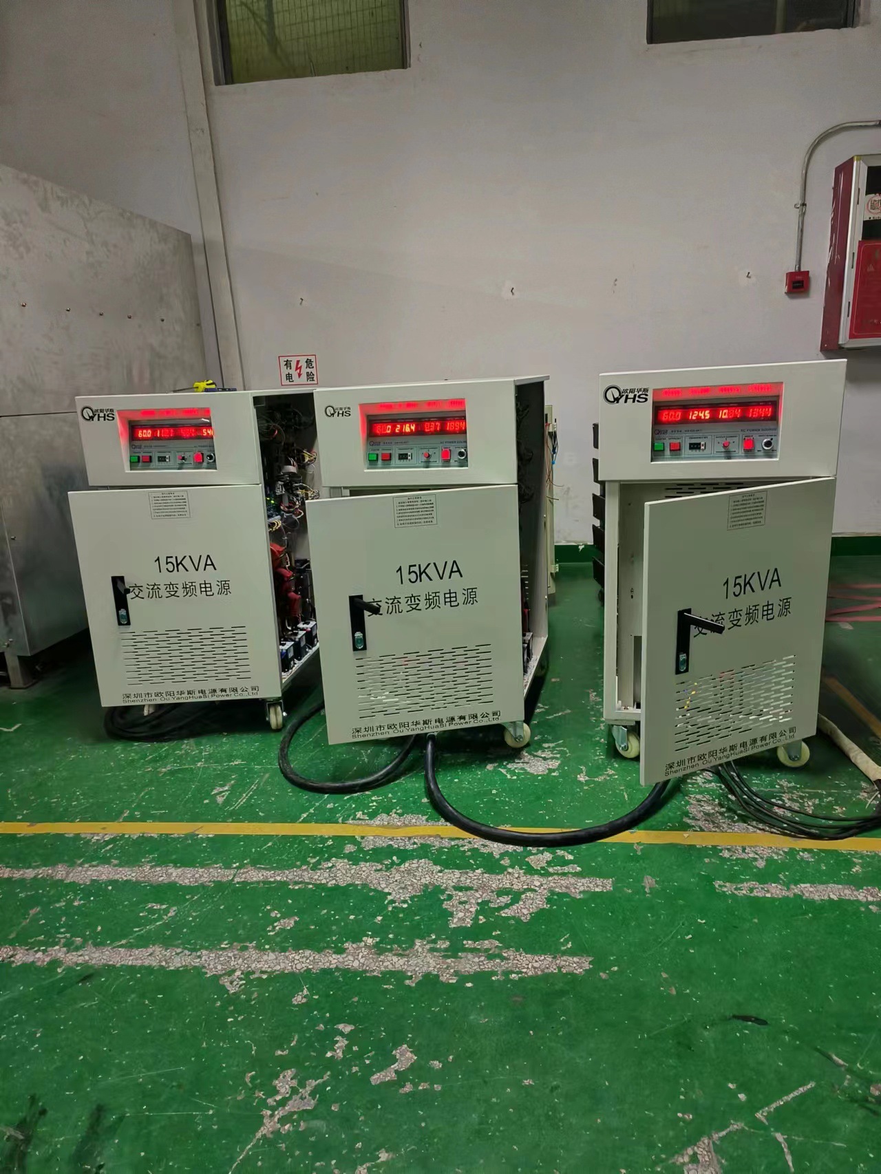 ŷ����˹����15KVA��Ƶ��Դ�����Ϸʣ����460V 60HZ�����Բ�Ʒ