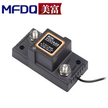 Ħ��܇����܇12V VSR늉������^�����܇�㲿�������p늳ظ��x��