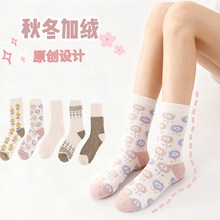 原创秋冬甜美保暖袜子加厚加绒中筒袜厚袜子no羊毛袜纯棉诸暨袜业
