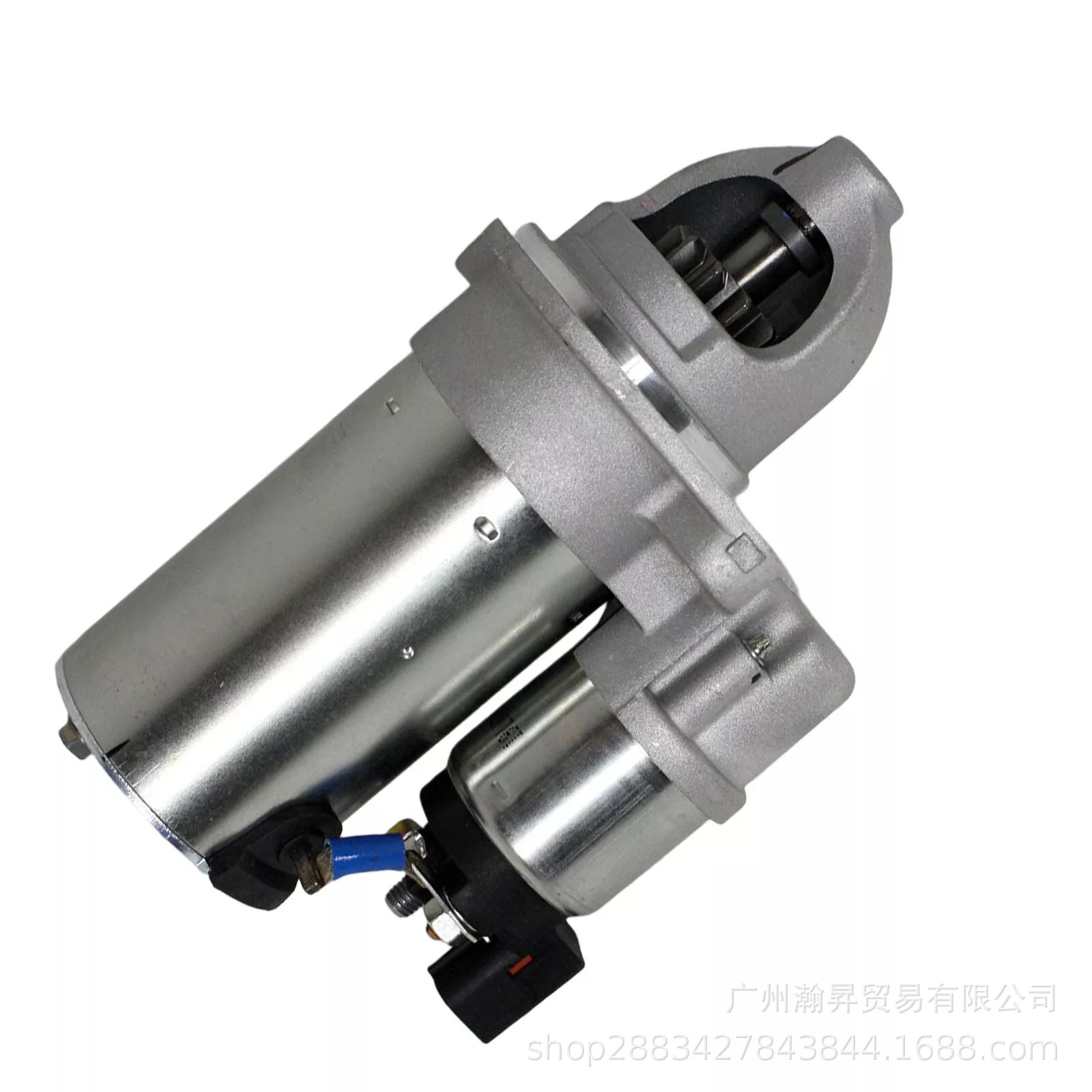 Motor de Arranque 36100-2G200 361002G250 361002G400 para Hyundai