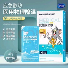 ���Ϻ��Z�˟��Nɢ������N���˃�ͯ���׃����؋��׃�����N�˟��N