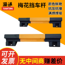 �Ӻ�÷����܇��܇��܇λ܇݆��λ��ͣ܇���}�쵹܇��ײ÷����܇�U