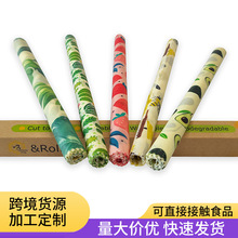 �羳�����Ϟ���r��ʳƷ���汣�r���Ϸ�Ϟ�����r�����؏�ʹ��
