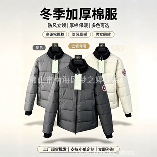 �羳�����Ӻ����I�޷���Ůͬ�������L��ů�������e���׏S�����l