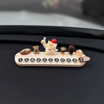 Nömrəli dayanma kartı: Plate for Moving Vehicle, Hidden Number - adorable-little-cat-baking-soda-pack-teddy-bear-lemon-tea-american-style-bread-white-scented-number-tag