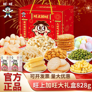 ������ʳ��Y����ؐѩM���b���H��Ů���у�ͯ��؛���A��Y��