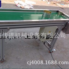 ���M�S�ҹ������Ƅ��p�͎�ʽݔ�͙C  �Ԅӻ���ʽݔ�͙C