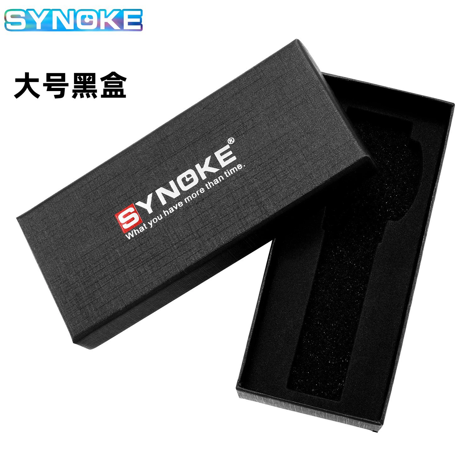 Коробка заказана по цене 2 юаня SYNOKE официальный аксессуар кварцевые часы коробка бумажная коробка крышка