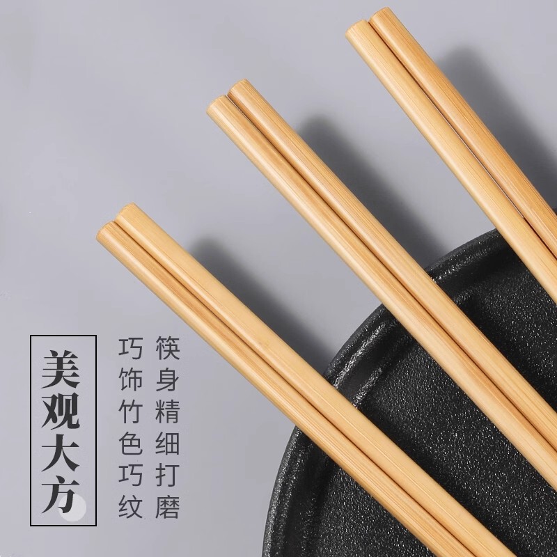 天然竹箸、家庭用無垢材、滑り止め、高級延長鍋箸、抗菌、防カビ、高温耐性、揚げ物|undefined