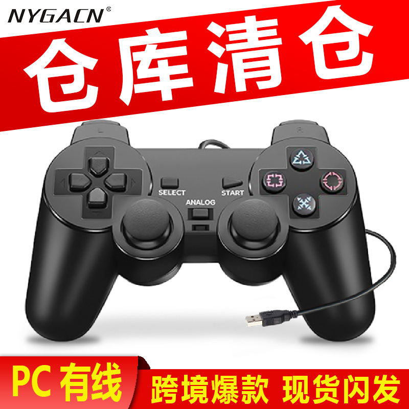 在庫処分の前に詳細ページをご覧ください p3 PC Android ゲームパッド ゲーム コントローラー コントローラー|undefined