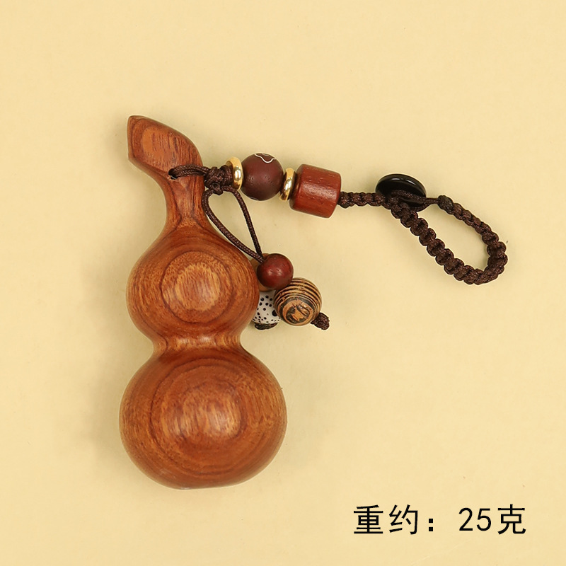 檀木葫芦钥匙扣挂链木质葫芦吊坠血檀手把件配饰挂件文玩实木无漆|undefined