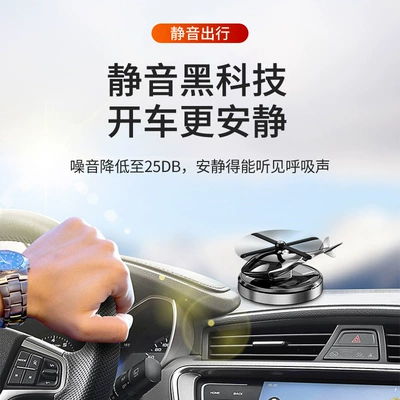 ornaments alloy car — Perfplant seat