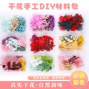 �������ɻ����ϰ��ж��DŮ��diy�����F�ȸ����滨�������ƶY��