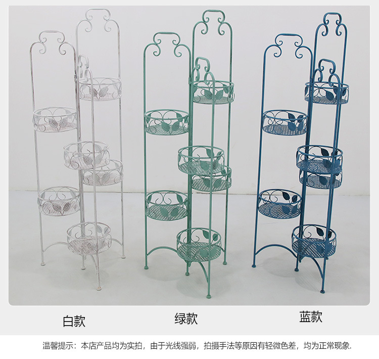 六层折叠花架03.jpg