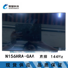 N156HRA-GAA 15.6�� ȫ�¹Pӛ��Һ�������l