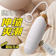 J410��s�����b������Ů��β�ͼӜ������늴������呟����w�b��