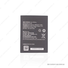 适用于 酷派ivvi F1S F2C F3C(2017) ivvi-005 手机电池 电板