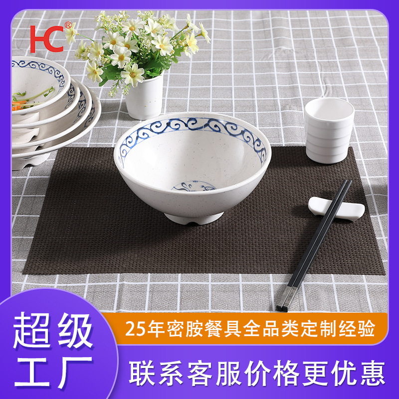 Mutual sincerity melamine imitation porcelain noodle bowl ramen bowl wholesale noodle shop commercial plastic thickened large spicy hot snail powder bowl
