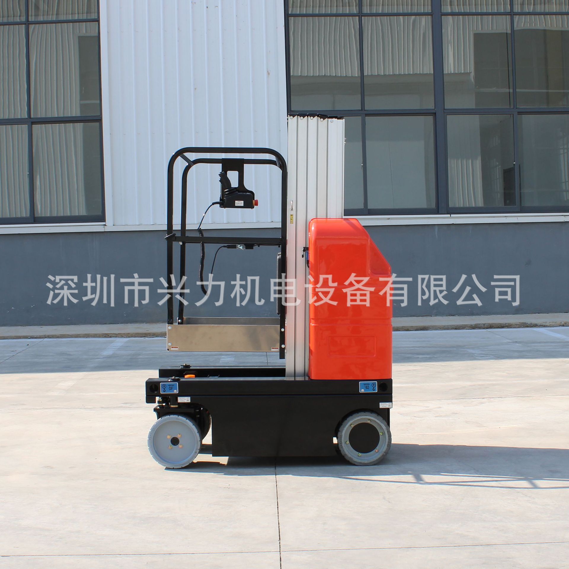 全自行铝合金升降机6米 7米5自行走升降平台全自行电动升降机套筒