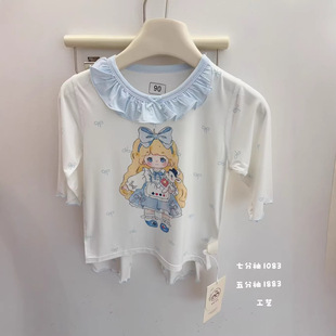��������100-140 ͯ�b��ͯ�Ҿӷ����b2026�ļ���ͯŮͯ��ͯ�߷���
