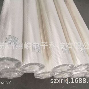 Factory supply optical diaphragm isolation film 0.188mm diaphragm gasket transparent packaging PET film wholesale
