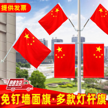 4̖5̖����ڒ������Tб�������c���ֵ�늾��U����·���U�b�