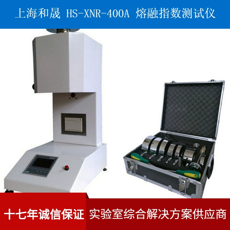 HS-XNR-400A пластиковый тестер индекса расплава печати Заводская поставка