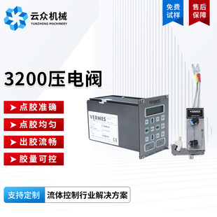 MDS3200���z�����z����y �h����֬��֬�c�z�y ����z�y�{�����y