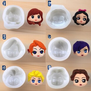 DIY Belle Princess Avatar Car Aromatherapy Plaster Mold Chocolate Silicone Mold Cake Decoration Tool